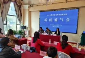 图片.webp 图片.webp