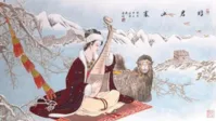 /uploads/image/2021/12/03/微信截图_20211203123026.webp 微信截图_20211203123026.webp