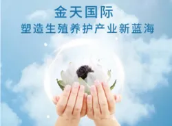 /uploads/image/2021/12/03/微信截图_20211203115850.webp 微信截图_20211203115850.webp