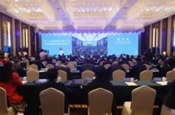 /uploads/image/2021/12/03/微信截图_20211203115909.webp 微信截图_20211203115909.webp
