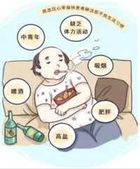 /uploads/image/2021/12/03/微信截图_20211203122326.webp 微信截图_20211203122326.webp