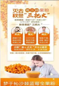 /uploads/image/2021/12/03/微信截图_20211203122424.webp 微信截图_20211203122424.webp