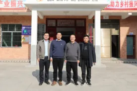 /uploads/image/2021/12/03/微信截图_20211203153646.webp 微信截图_20211203153646.webp