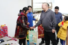 /uploads/image/2021/12/03/微信截图_20211203153718.webp 微信截图_20211203153718.webp