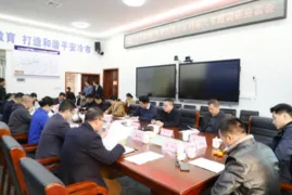/uploads/image/2021/12/03/微信截图_20211203153734.webp 微信截图_20211203153734.webp