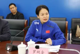 /uploads/image/2021/12/03/微信截图_20211203153742.webp 微信截图_20211203153742.webp
