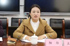 /uploads/image/2021/12/03/微信截图_20211203153758.webp 微信截图_20211203153758.webp
