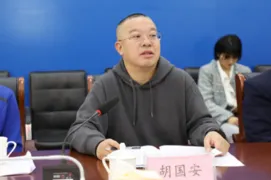 /uploads/image/2021/12/03/微信截图_20211203153819.webp 微信截图_20211203153819.webp