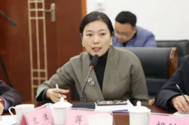 /uploads/image/2021/12/03/微信截图_20211203153826.webp 微信截图_20211203153826.webp