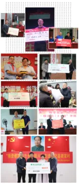 /uploads/image/2021/12/03/微信截图_20211203153956.webp 微信截图_20211203153956.webp