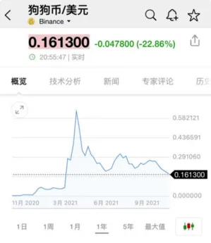 图片.webp 图片.webp