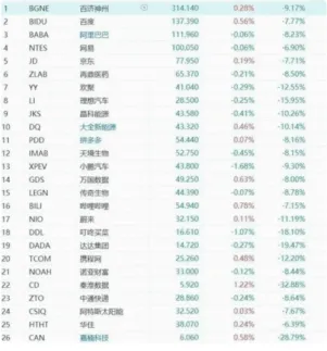 图片.webp 图片.webp