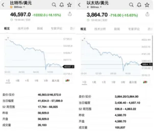 图片.webp 图片.webp