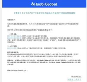图片.webp 图片.webp