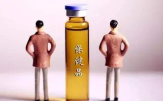 /uploads/image/2021/12/10/微信截图_20211210095943.webp 微信截图_20211210095943.webp
