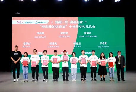 图片4.webp