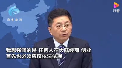 图片.webp 图片.webp