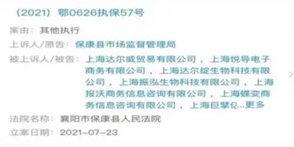 图片.webp 图片.webp