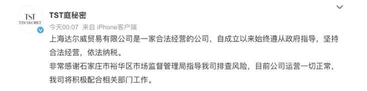 图片.webp 图片.webp
