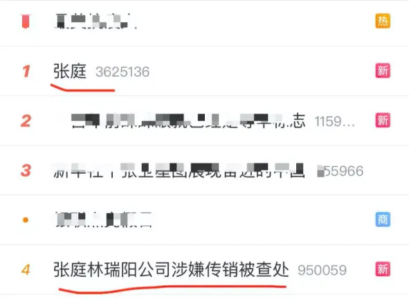 图片.webp 图片.webp