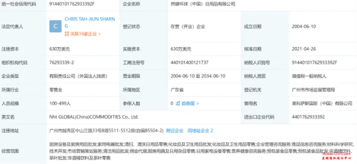 图片3