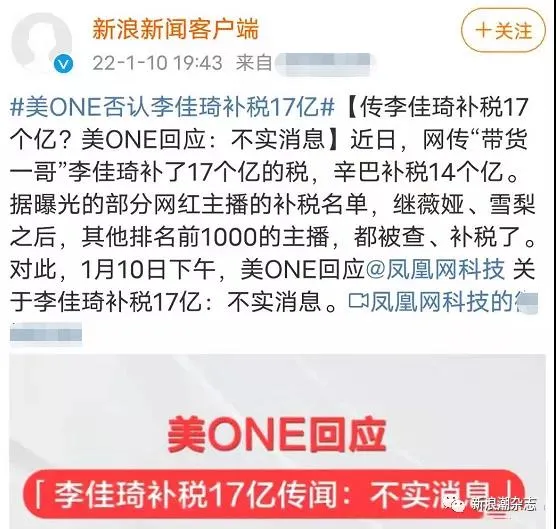 1641978106923418.webp 微信图片_20220112170125.webp