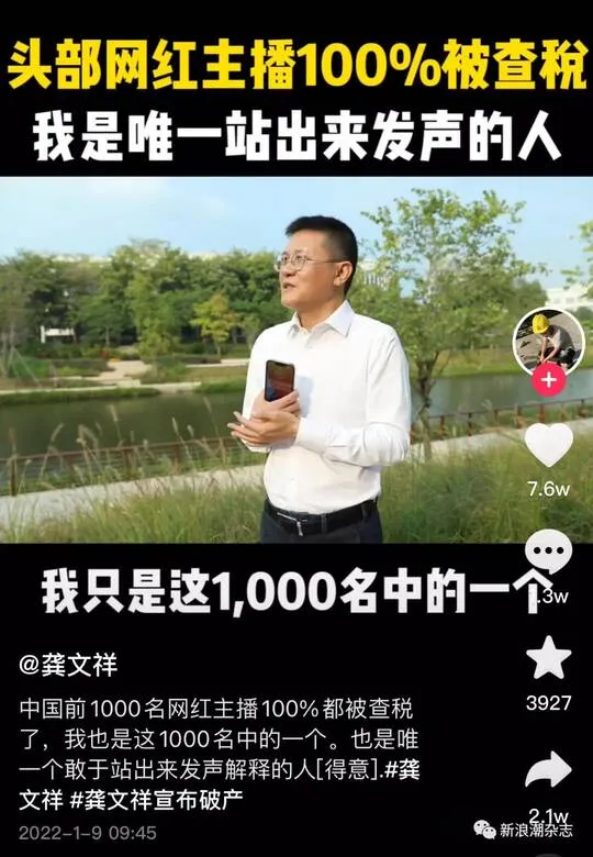 1641978075109012.webp 微信图片_20220112170044.webp