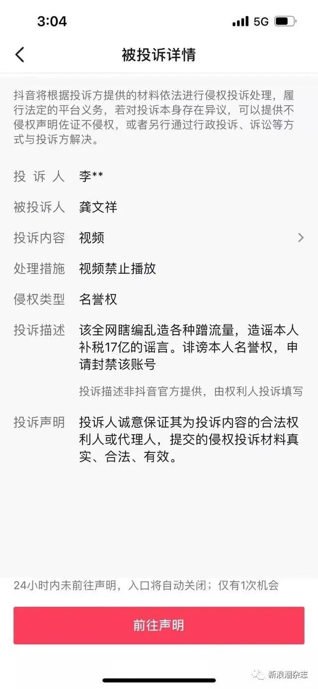 1641978190627661.webp 微信图片_20220112170258.webp