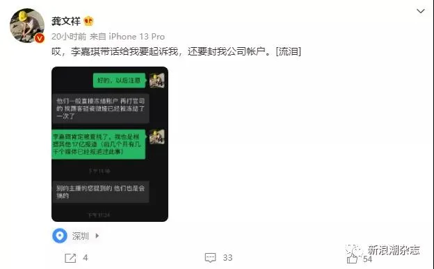 1641978128131535.webp 微信图片_20220112165321.webp