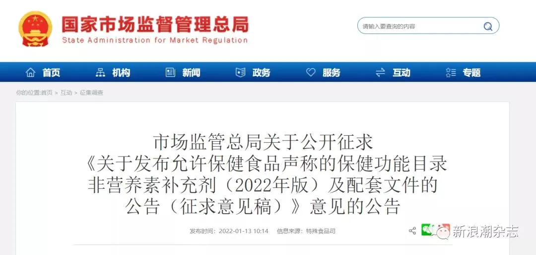 1642471221927765.webp 微信图片_20220118095251.webp