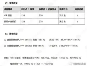 图片.webp 图片.webp