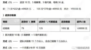 图片.webp 图片.webp