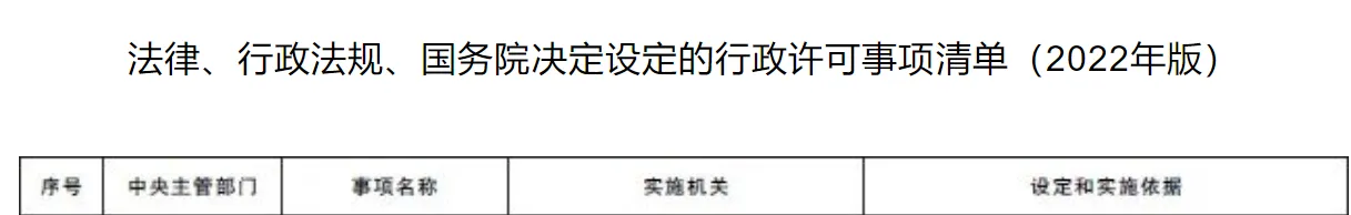 微信截图_20220203191251.webp 微信截图_20220203191251.webp