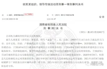 图片.webp 图片.webp