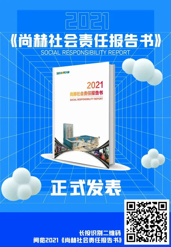 2.webp.webp