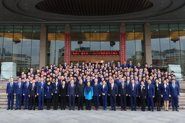 图片21.webp