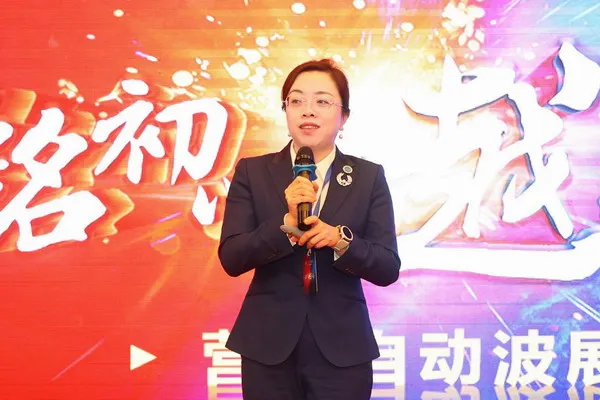 图片8.webp
