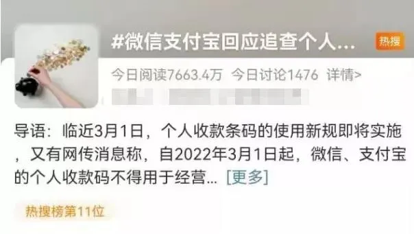 1645171737188393.webp 微信图片_20220218160730.webp
