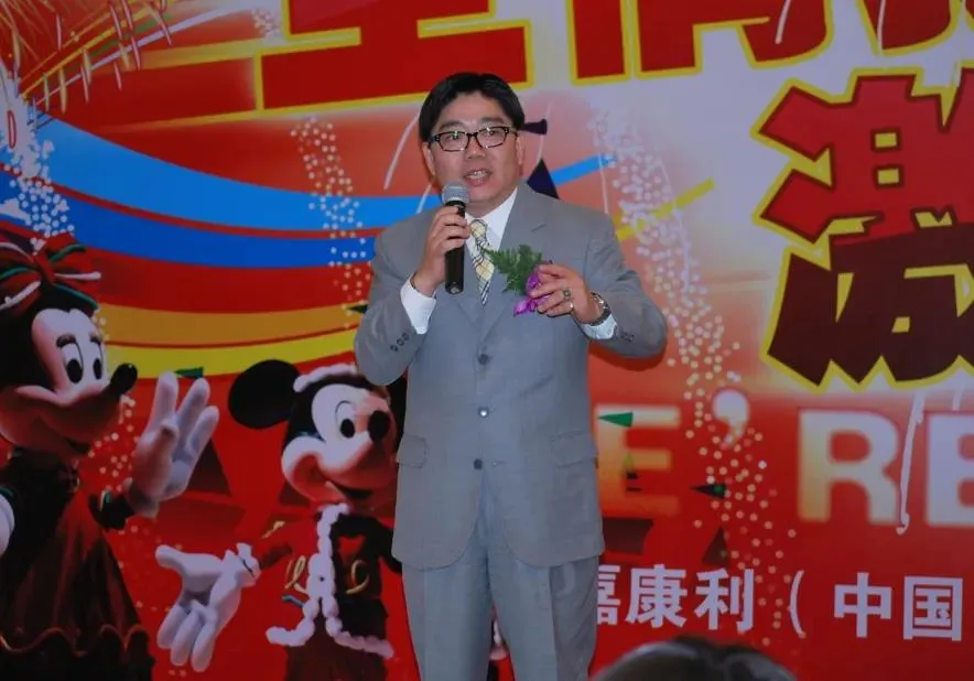 1586745411464097085.webp 微信图片_20200413105749.webp