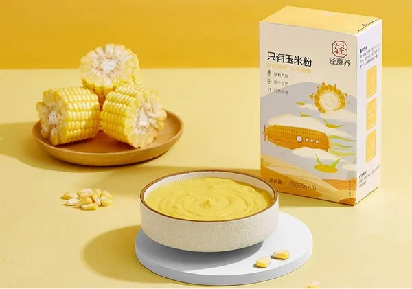 图片5.webp