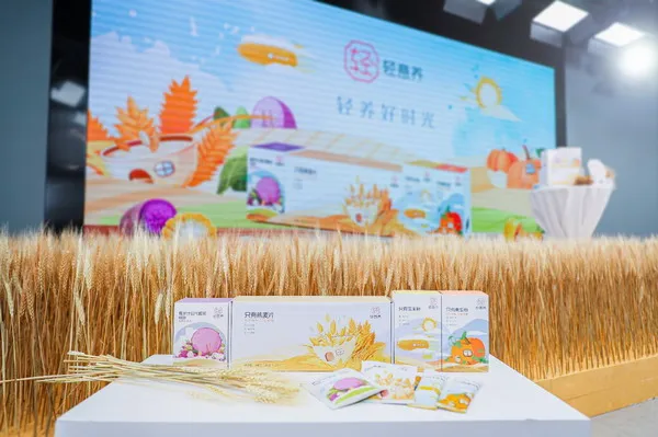 图片7.webp