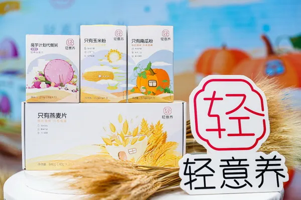 图片4.webp
