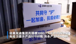 1649835732(1)_副本.webp