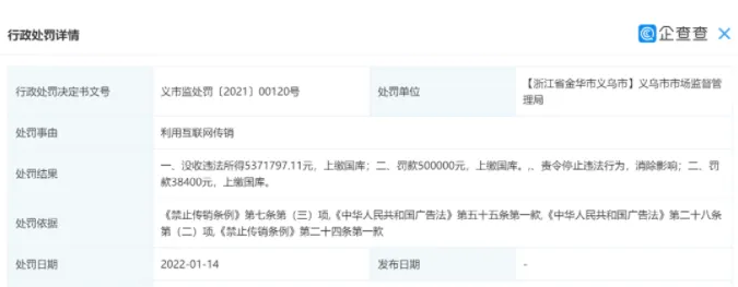 image.webp