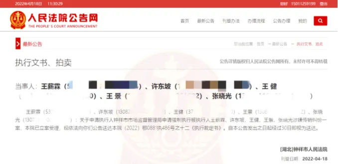 1650366549(1).webp