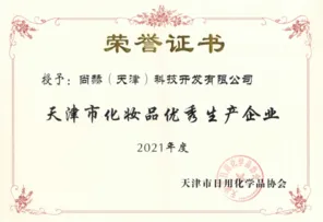 1650418189(1).webp