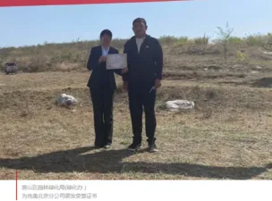 1651028551(1).webp