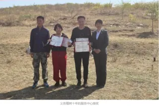 1651028570(1).webp