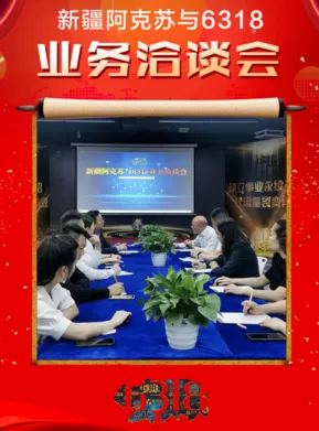 1651114632(1).webp