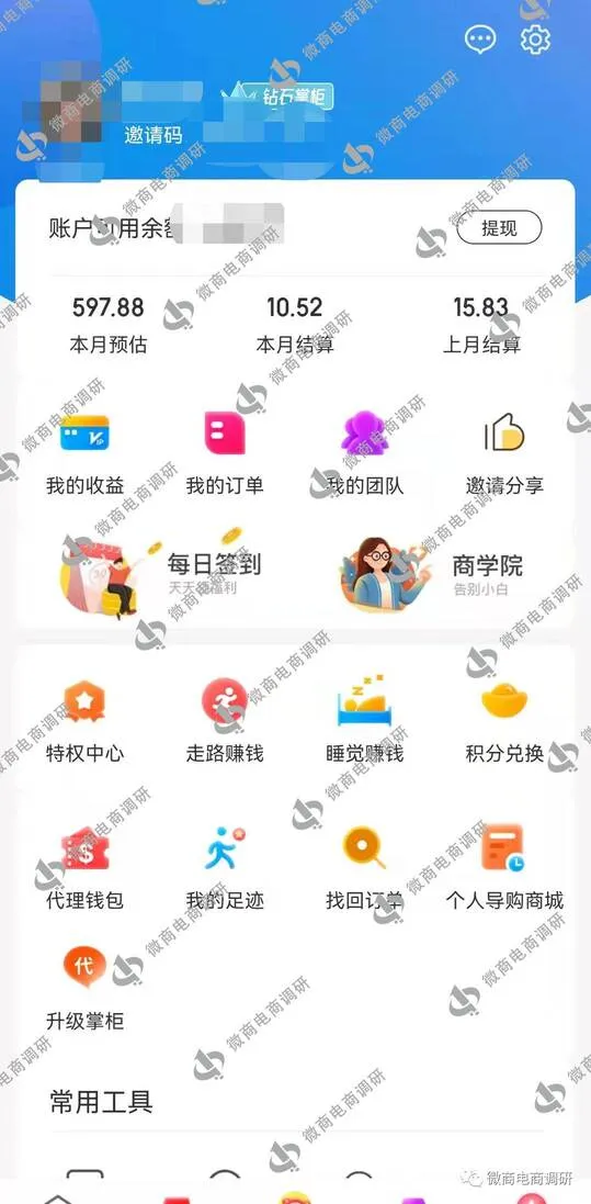 /uploads/image/2022/05/11/8.webp 8.webp
